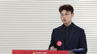 Outstanding Student Leader featured image
